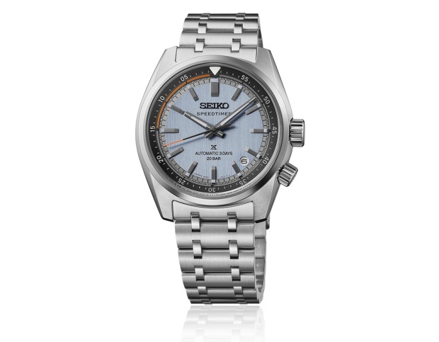 Armbanduhr | Credit: Seiko