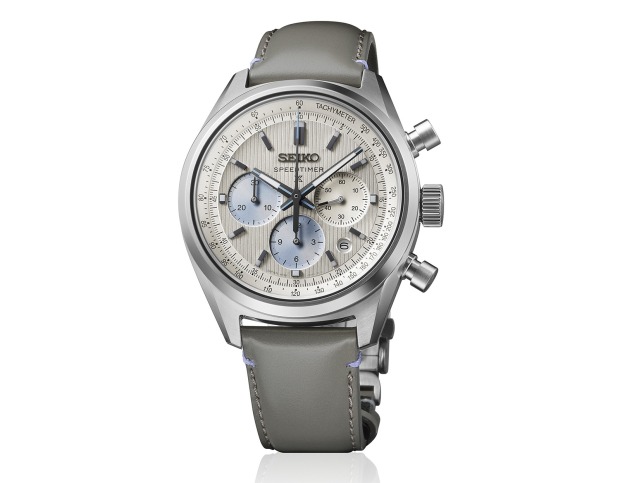 Armbanduhr | Credit: Seiko