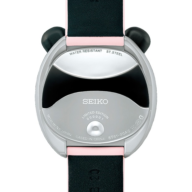 Gehäuseboden einer Armbanduhr | Credit: Seiko