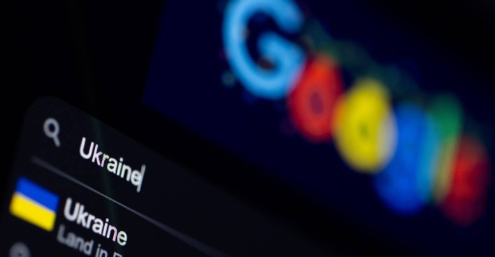 Google Suchmaschine
