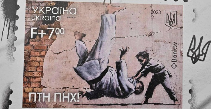 Banksy Briefmarke I Credit: Sergei Supinsky/AFP/picturedesk.com