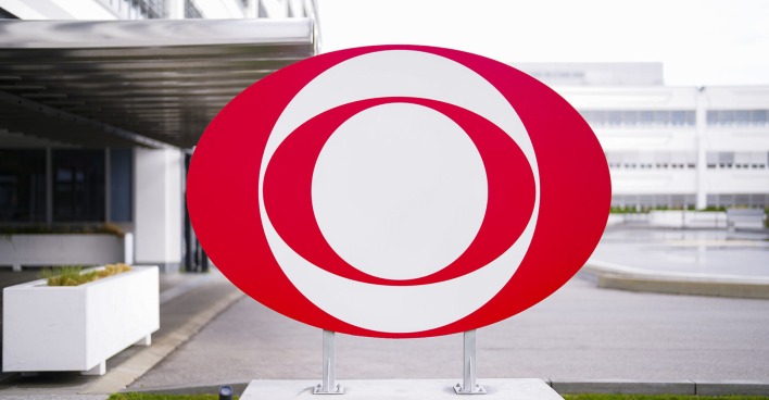 Ein ORF-Logo am Gelände des ORF-Zentrums in Wien.