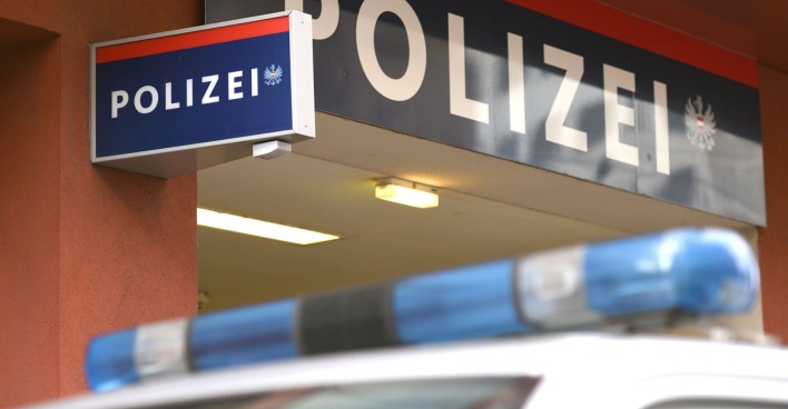Themenbild Einsatzkräfte: Außenaufnahme einer Polizeistation in Wien