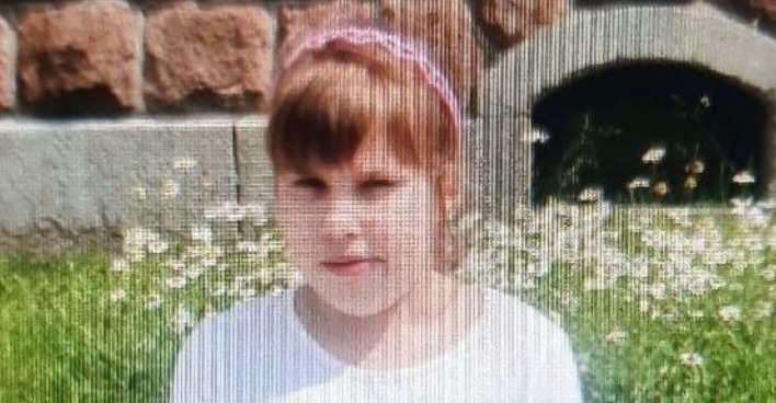 Fahndungsfoto von Valeriia.