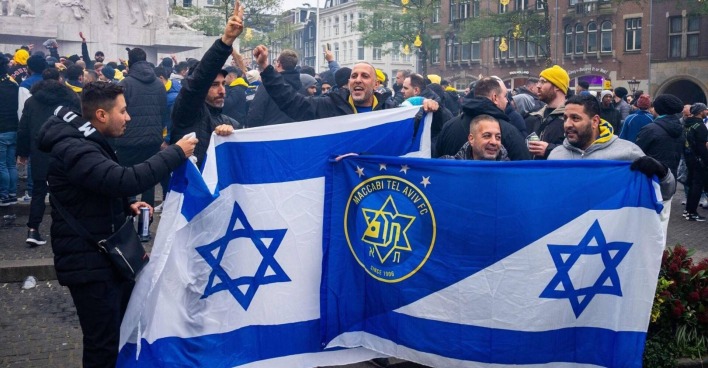Jüdische Fußballfans in Amsterdam