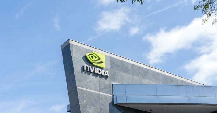 Aufnahme des Nvidia Hauptquartiers im US-amerikanischen Kalifornien
