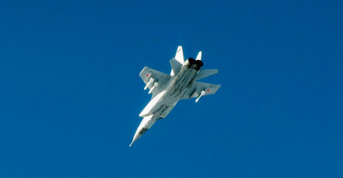 Foto der schwedischen Luftwaffe zeigt einen russischen MIG-31-Kampfjet über der Ostsee, nachdem Estnischer Luftraum verletzt wurde. after violating Estonian air space.