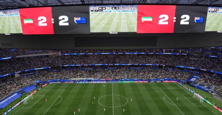 Tribünenansicht Iran gegen Neuseeland als Symbol für die Suspendierung des TV-Kommentators.