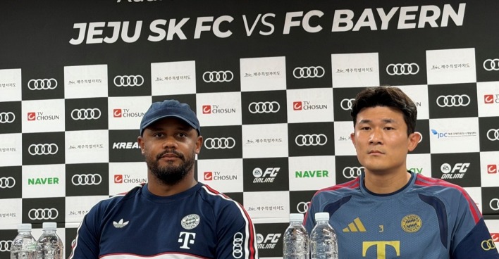 Jeju vs FC Bayern: Wegen eines Übersetzungsproblems sprang Vincent Kompany spontan als Dolmetscher ein.