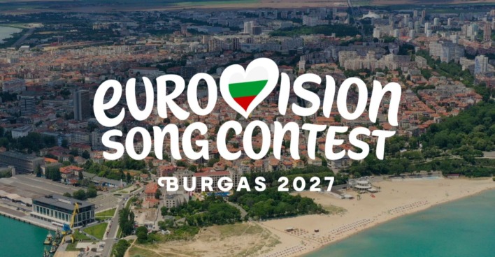 Logo des Eurovision Song Contests 2027