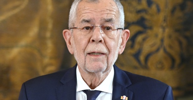 Porträt des Bundespräsidenten