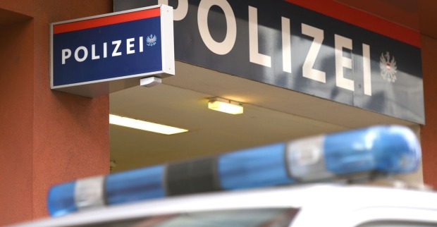 Themenbild Einsatzkräfte: Außenaufnahme einer Polizeistation in Wien