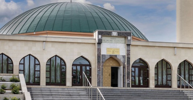 Islamisches Zentrum, Wien