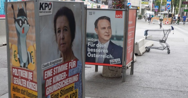Wahlplakate der KPÖ und der SPÖ