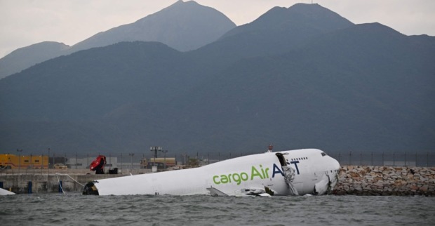 Jumbojet in Hong Kong