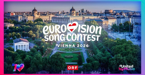 Alttext: Logo des Eurovision Song Contest 2026 vor der Wiener Innenstadt mit Volksgarten und Museen, offizielles ORF-Design mit dem Slogan „United by Music“.