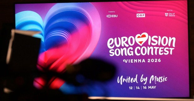 Logo zum ESC 2026 in Wien/ ESC-Tickets wieder verfügbar, ESC Ticketverkauf und ESC Ticket Preis für das Finale in der Wiener Stadthalle.