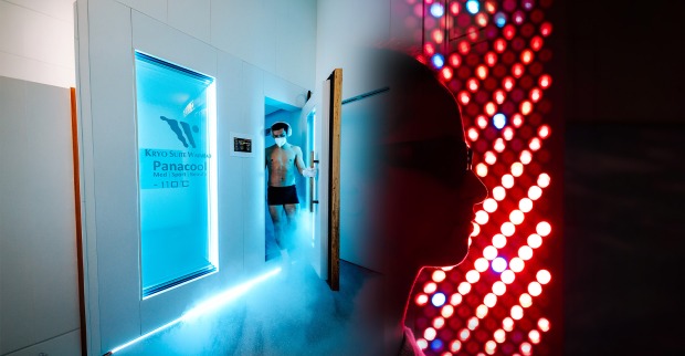 Fire &amp; Ice – Kryotherapie &amp; Tiefeninfrarot-Therapie | Credit: Kurzentrum Thermal-Heilbad Warmbad-Villach