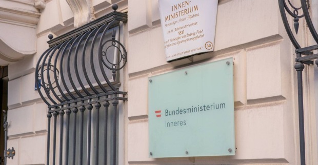 Eingangsbereich des Bundesministeriums für Inneres in Wien. Ein Blackout im Innenministerium führte zu einem Stromausfall und einer vorübergehenden Sperre des Gebäudes.