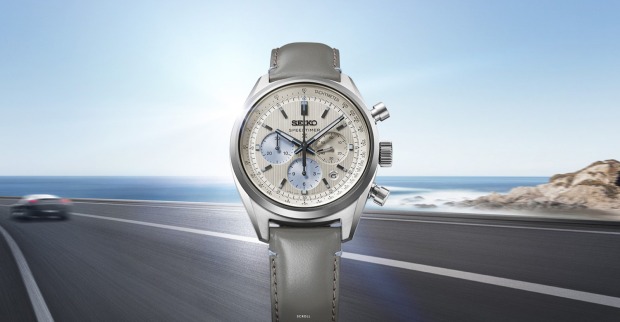 Armbanduhr vor dem Hintergrund einer Autobahn | Credit: Seiko