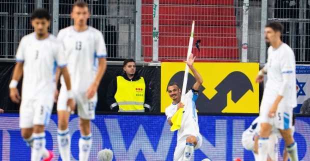 Saied Abu Farchi (ISR) jubelt nach seinem Tor zum 1:1 am Donnerstag, 24. September 2026, während eines Nations-League-Spiel, Gruppe B3, 1. Runde, zwischen Österreich und Israel in Linz.