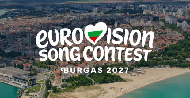Logo des Eurovision Song Contests 2027