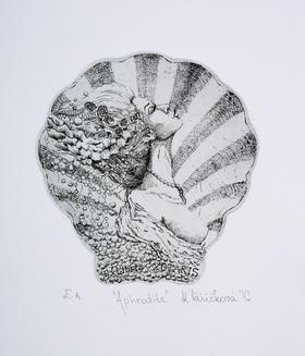 Katarína Vašíčková – Aphrodite - Ex Libris Xotaris 