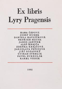 autoři různí – Ex Libris Lyry Pragensis - album 12 ks