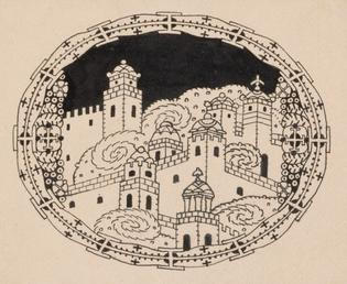 Josef Čapek – Bez názvu