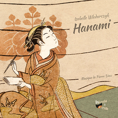 Hanami