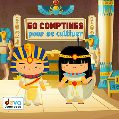 50 comptines pour se cultiver