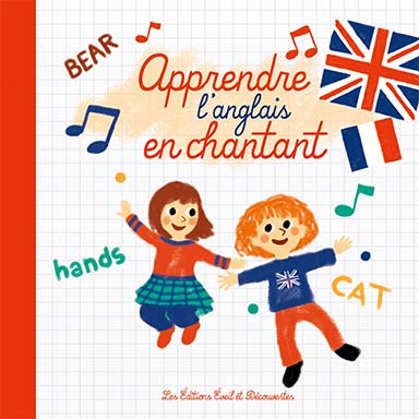 Apprendre l&rsquo;anglais en chantant