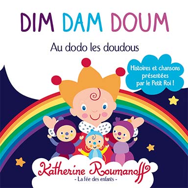 Dim Dam Doum