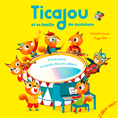 Ticajou et sa famille de musiciens