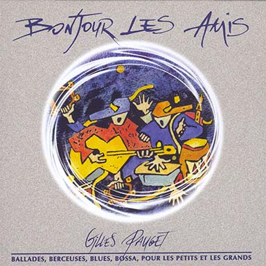Bonjour les amis