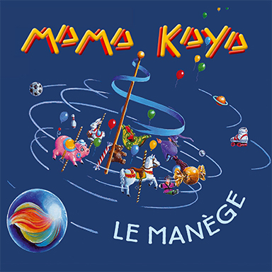 Le manège