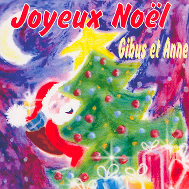 Joyeux Noël