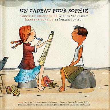 Un cadeau pour Sophie