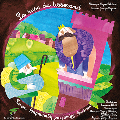 La ruse du tisserand
