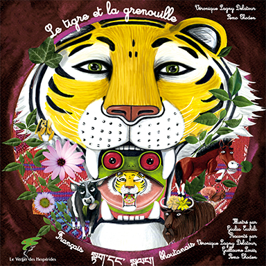 Le tigre et la grenouille