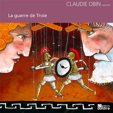 La guerre de Troie