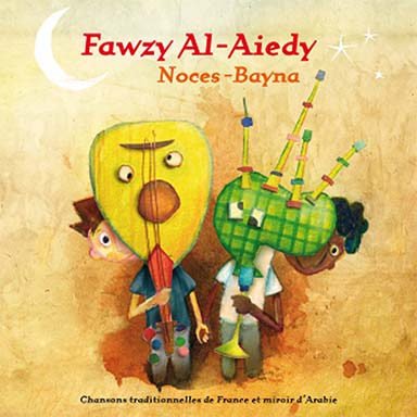 Noces-Bayna