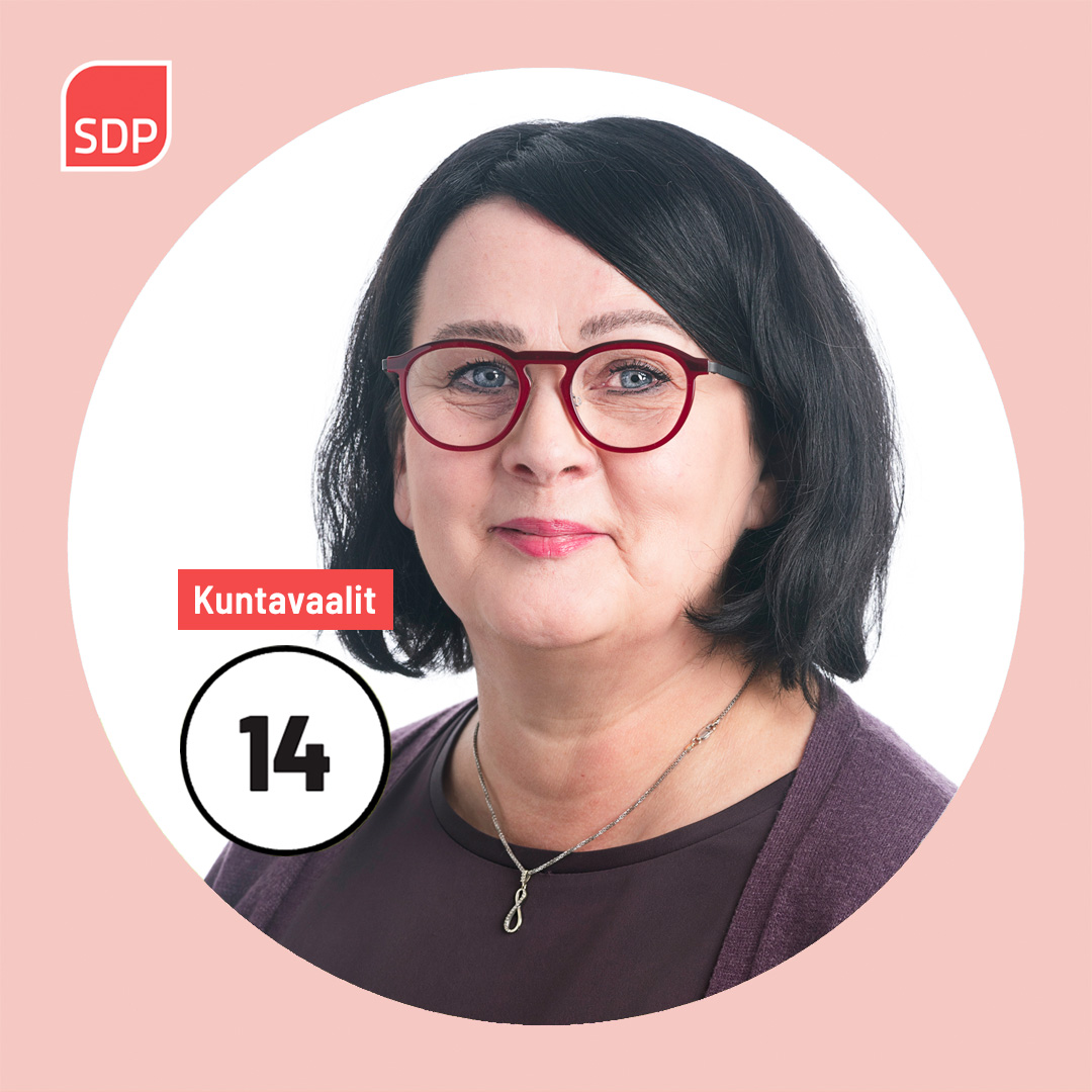 Petäjämaa Katariina