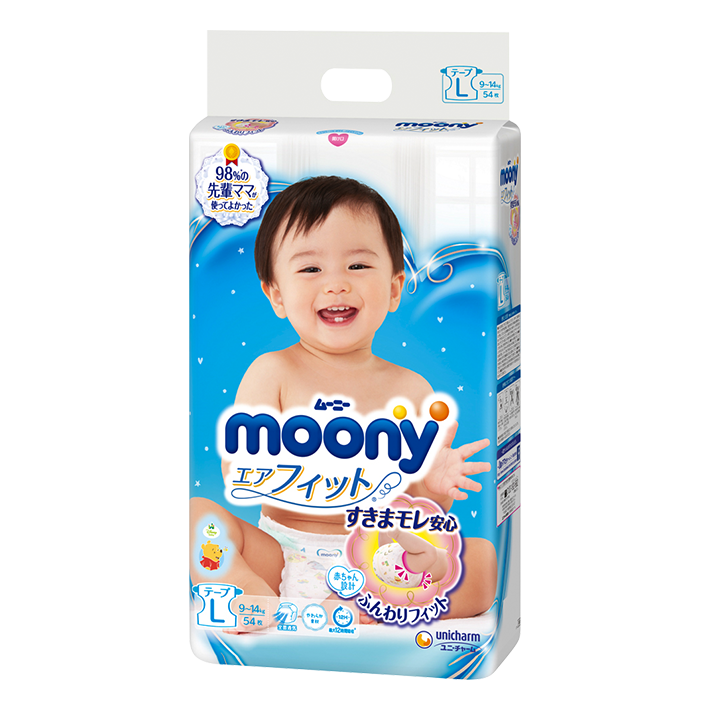 Moony Japonské Detské plienky Moony Air Fit “L” veľkosť 9-14 kg