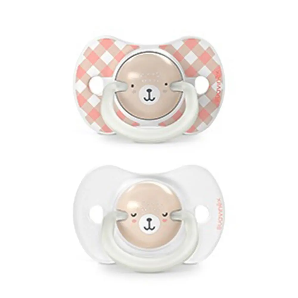 SUAVINEX Cumlík DEŇ&NOC fyziologický silikón WILD & FREE 6-18 m - 2 ks - ružové