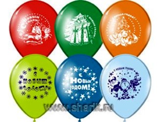 12''(30см) с рисунком с новым годом 12''(30см) с рисунком с новым годом
