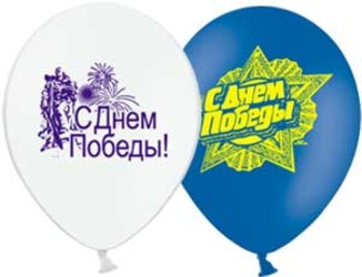 Шар 14'' (36см) с рисунком мая Шар 14'' (36см) с рисунком мая