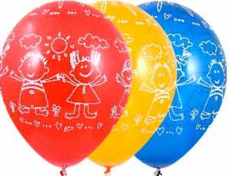 Шар 14'' (36см) кристалл кристалл дети и солнце Шар 14'' (36см) кристалл кристалл дети и солнце