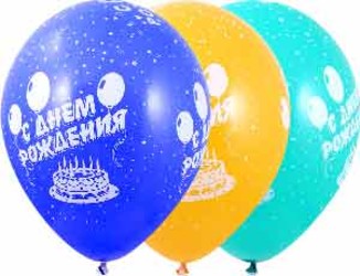 Шар 14'' (36см) пастель пастель с днем рождения Шар 14'' (36см) пастель пастель с днем рождения