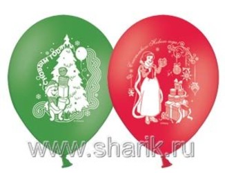 14''(36см) с рисунком disney с новым годом 14''(36см) с рисунком disney с новым годом